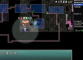 TS対魔忍と淫魔のダンジョン ストーリーTA 54:57