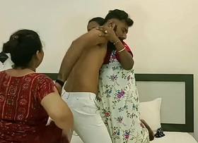 Indian Bengali BBC slut and say no to hot amateur threesome sex ! With Dirty audio
