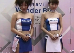 238 [Amateur Cooperative] [TMS-5-1] [2003 Tokyo Automobile Show 5] [Approximately 51 minutes] [Race Queen] [Campaign] [Companion]