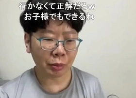 JAPANESE GAY Chum hardcore NINPOxxx (TOYOKAZU SENDAI) sorry for posting early in the morning