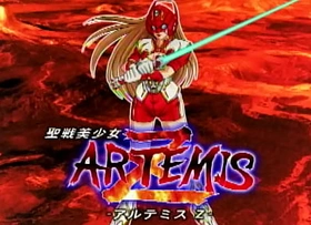 Holy War Bishoujo Artemis ZACTOI