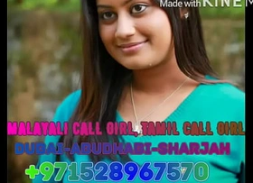 malayali invite girls 0528967570