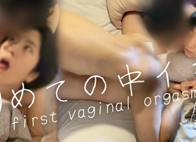 Congratulations first vaginal orgasmI love your dick so much it feels goodJapanese couple's daydream sex