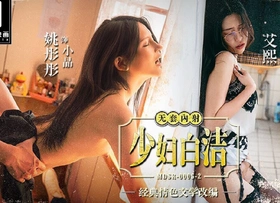 Modelmedia Asia - the Woman Baijie: Interactive Sex Ruin surpass a Female Teacher and a Female Student