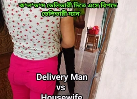 Expat wife fucked  first-rate jo-bag delivery man,with story.