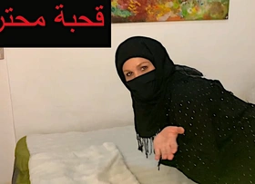 Solo Algerian Arab Spliced Hijab Pawg Sharmota ZOOMANAL