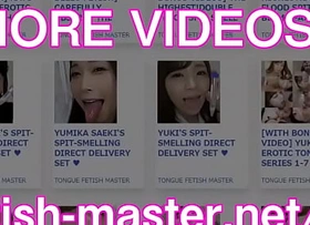 Japanese Asian Tongue Spit Face Nose Licking Sucking Smooching Handjob Fetish - More at fetish-master.net