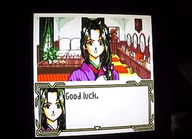 Sakura Wars GB Pt.2